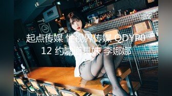 2024年4月年度最佳新女神上榜【希腊爱神美蛇蛇】简直不敢相信咪咪爆出 情趣蕾丝，小嫩逼也分享出来了！ (3)