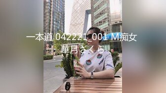 果然喝醉酒的女人才是最迷人的又性感又骚