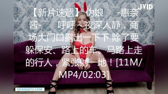 美丽姐姐肉穴扣逼FC2PPV-1650646