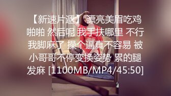 STP27695 御姐范极品颜值女神！外表冷艳玩起来很骚！性感渔网袜，翘起美臀掰穴，手指猛扣全是淫水