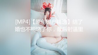 【硬核重磅✨onlyfans】❤️Tulpina❤️欧美OF福利博主 质量很高的小姐姐Coser 颜值身材双在线【VO.3】