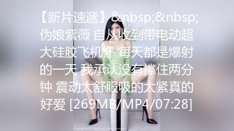 云盘泄漏！湖南175cm长腿女神程欣雨 完美露脸约炮视频大曝光