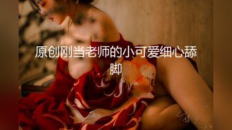 2024年3月推特约炮大神，【YuWangManShen】，空姐，学生妹良家一网打尽，3P丝袜极致淫靡盛宴推荐 (15)