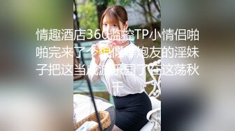 女朋友想一边吃j一边被艹