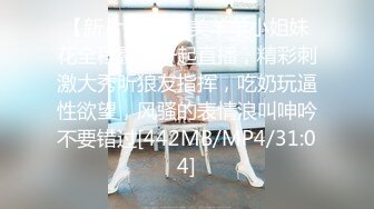 ✿清纯萌妹✿呆萌美少女可爱女仆装被玩坏了清新小仙女娇小身材抱起来爆操小嫩穴又被爸爸填满了爸爸的反差小母狗