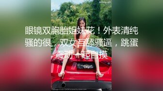 椅子上后入少妇