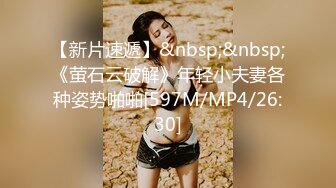 STP23637 天美传媒 TM0148 艷母6 和继子乱伦的孟若羽 终究还是被老公发现了 孟若羽