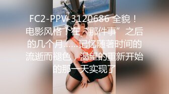 (星空無限傳媒)(xk-64)(20230728)路遇失足少女帶回家爆操