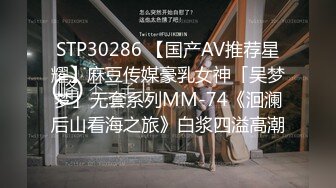 最新青春无敌！抖音风极品网红嫩妹【Miao喵酱】2024特辑，多种热门BGM脱衣裸舞正反对比肛塞全方位展示，推荐 (5)