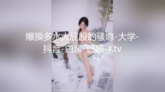 [MP4/308M]6/6最新 约炮死守最后防线学妹拉着裤子不让上最后帮男友口出来VIP1196