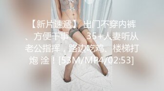 自然房四眼小青年与长发气质OL办公纯情美女开房造爱妹子很喜欢吃J8啪啪干一会美女就吃然后再干然后再吃