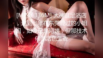 小伙酒店花1500约炮丰满女技师 换上情趣黑丝玩69啪啪啪