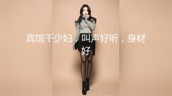 再次溜进商场头偷拍珠宝专柜的美女掰着屁股尿