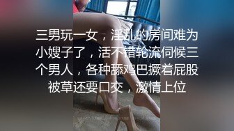 秀人网沈思怡大尺度三点全漏清纯少女风