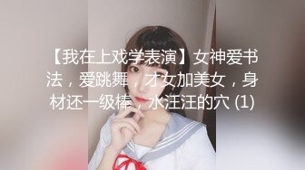 极致绿帽淫妻活动