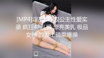 THY-0004.温柔学姐的另一面.被凌辱的我.麻豆传媒映画x桃花源