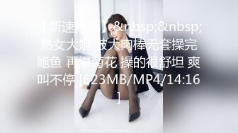 2024-4-11【大吉大利】兼职外围美女，满背纹身，白皙皮肤，稀疏毛毛嫩穴，操起来很带劲，多是白浆[RF/MP4/1160MB]