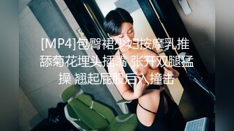 不顾女儿的反抗无套内射了女儿！我在生日的这天变成了强奸犯