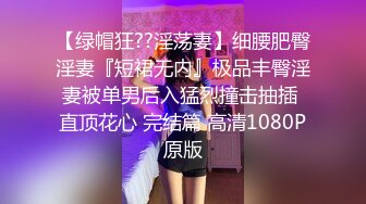 俄罗斯女神【Anjelica安吉莉卡】销魂唯美~绝佳视角~女同~后入 (58)