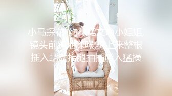 爬墙偷窥漂亮的贫乳小表妹洗澡 