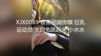 和别人的女朋友做爱