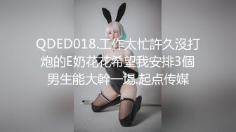 ✨眼镜娘学妹✨戴上眼镜是乖乖女小学霸，摘了眼镜啥都会，10个眼镜9个骚，还有一个在挨操，小小年纪就这么放荡