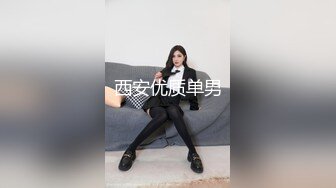 ED Mosaic 某传媒公司幕后美乳女员工??与5猛男疯狂做爱