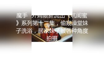 海角社区乱伦大神陪怀孕的妹妹去郊外游玩和渴望鸡吧的骚妹妹户外麦地里野战草到出白浆