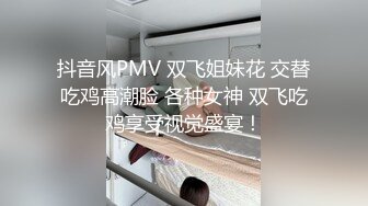 [MP4]國產AV 果凍傳媒 91BCM032 侵犯房東太太的樓下房客 斑斑