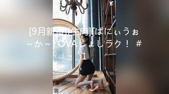 発掘！プライベートも過激な現役コスプレイヤーゆうなちゃん（仮）