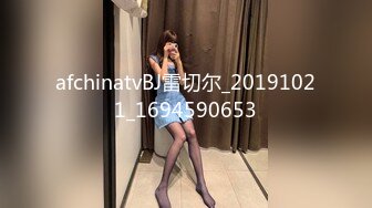 afchinatvBJ雷切尔_20191021_1694590653