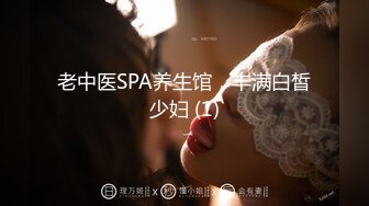 [MP4/785M]1/7最新 鸡头哥现场教学如何按摩足交技术传承不停歇VIP1196