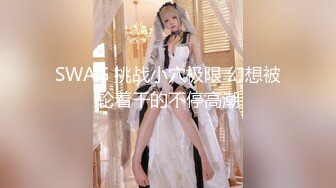 SWAG 开心一直渴望爱爱吹完头发...又想要 Chloehayley