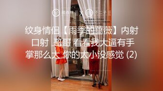 上集-失恋后堕落的直男体育生,被几个社会男酒店虐操,无套轮流轰炸到喷水喷尿