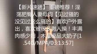 9分颜值美妞，带点清纯非常骚，说话嗲嗲，无毛骚逼顶级美腿，掰穴特写