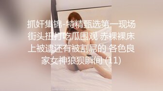 后入友人妻