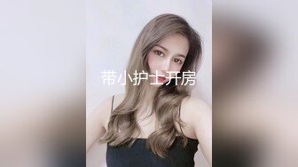 青春可爱OO後娃娃脸精神小妹和男友啪啪，笑起来甜美可人