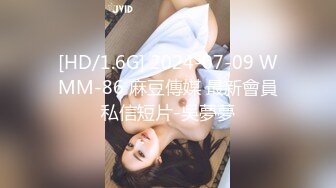 [MP4/ 667M] 漂亮黑丝高跟美眉吃鸡啪啪 你能不能快点啊 身材不错 奶子大鲍鱼粉 被无套输出 内射