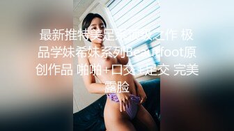 [MP4/ 744M] 双飞熟女闺蜜 我要喝高度酒 不行有酒才可以 巨乳大姐满身绯红发酒疯不让操 操闺蜜还在旁边捣乱