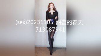 ❤️❤️SM调教母狗 捆绑电击全程抽纸 大字型摆设~拉屎~带狗圈舔逼 后入骑乘 无套内射 (1)