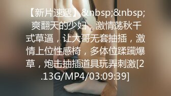 推特21万粉极品美少女潮吹萝莉公主【兔崽爱喷水】私拍完结，可盐可甜各种制服人前户外露出道具紫薇喷喷喷 (6)