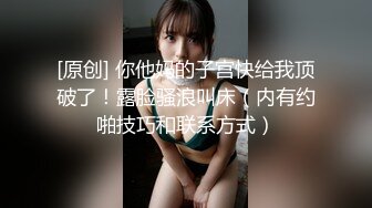 [MP4/398MB]新颖爽剧《我的5个倾城未婚妻》大尺度黄版短剧完整版