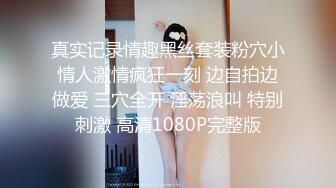 ♡♥暗黑部落尻语录！♡♥极品巨乳肥臀露脸美女酒后乱性睡梦中被肏醒无套内射撸点很高完整版 (1)