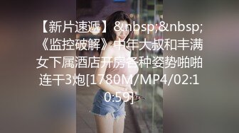 [XIAOYU語畫界]2021.08.20 VOL.597 楊晨晨Yome