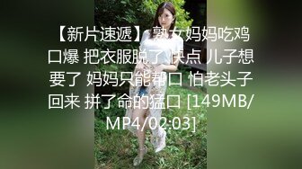 网约封面良家制服人妻从来没有被这么多姿势操过