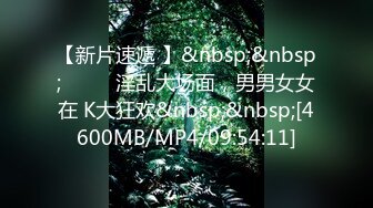 [2DF2] 私人小旅馆女子公共卫生间镜子高清tp住客洗澡 刷牙等日常_evMerge[MP4/76.3MB][BT种子]