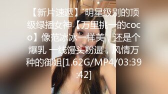 【极品稀缺❤️大开眼界】精彩公共场所啪啪被偷_拍❤️最强刺激性爱甄选❤️学_校小情侣做爱被偷拍 酒吧厕_所骑乘做爱