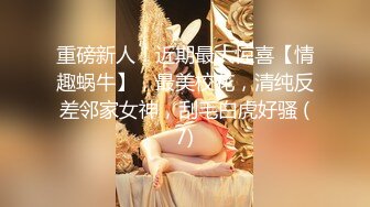 [MP4/ 550M]   江苏联合职业技术学院情侣做爱私拍流出 全程女操男 手法和口活都一级棒