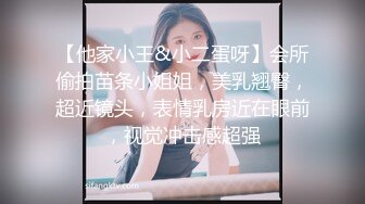 气质美艳的妹子自慰诱惑大秀