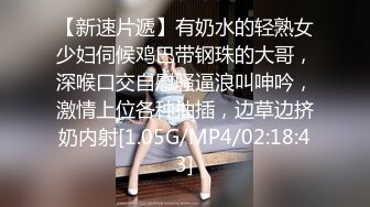 私房琦玉老师老师最新出品双十一特辑【爆乳X表妹】沉浸式浴室偷拍来月事的表妹洗澡